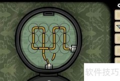 Paradox第二章通关指南