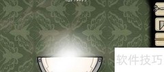 Cube Escape: Paradox通关指南