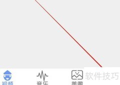 97泰剧用户协议