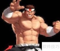 拳皇97全角色出招表