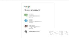 Google Ads注册指南