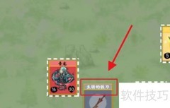 堆叠修仙屠龙刀获取攻略