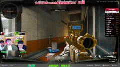 七彩虹全面助力！林树武将杯S3总决赛今晚开打