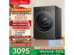 小天鹅10kg洗烘一体机京东9折低至3641元