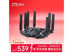 中兴问天BE7200Pro+路由特惠