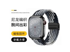 狸贝多iwatch磁吸编织表带低至29.9元