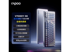 雷柏莫奈仙踪98键键盘，到手低至269元