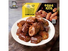 周黑鸭锁鲜卤味5盒仅11.8元，甜辣美味速抢！