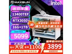 铭瑄U5 230F+RTX5060主机到手仅3999元