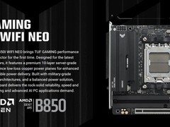 华硕发布首款Mini-ITX规格TUF B850I WIFI NEO主板