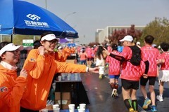 百融智能护航2026北京半马：当万人级赛事遇上AI，服务效率与温度如何兼得？