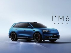 中信建投证券：赛力斯大单品战略成效显著 问界M6开启增长新周期