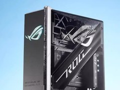 华硕ROG魔盒透视版路由器立减1350元