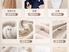 真丝衣物护理机品牌推荐：LG Styler如何温柔守护娇贵面料