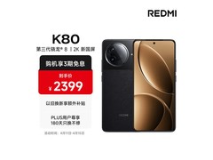 小米红米K80 12+512GB玄夜黑仅2199