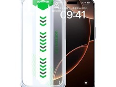 绿联康宁iPhone16 Pro Max钢化膜