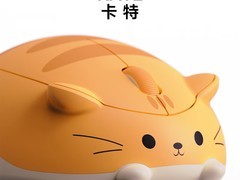 Akko对称无线鼠标69元