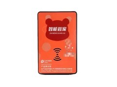 2026新款ZX智能节电器，原价高现仅39.9元带回家