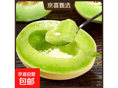 京喜玉菇甜瓜5斤装，净约4.5斤，到手仅11.9元！
