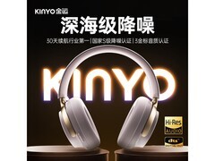 金运深度降噪蓝牙耳机78.7元