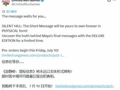 寂静岭：短信PS5实体豪华典藏版首发，7月10日限时预购