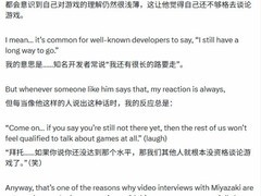 宫崎英高自述无资格公开谈游戏引业内深思