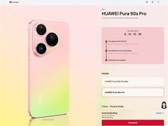 华为Pura 90系列全球首发：首款国际版5G旗舰，7月14日吉隆坡发布