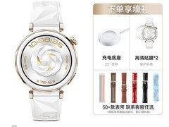 ��ΪWATCH GT 5 Pro��������ʱֱ��960Ԫ