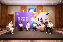 打破屏幕孤岛：Youdoo Box悦动元气机，重新定义客厅成长式玩乐