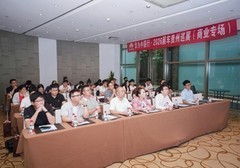 AI赋能行业数字化转型 华为中国行2026展车贵州商业专场巡展顺利举办
