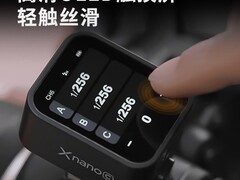 神牛X3引闪器天猫特惠，88vip低至438元