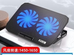 博可斯15.6寸笔记本散热器底座低至23.8元
