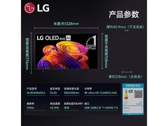 LG B6E 55英寸OLED电视直降4073元