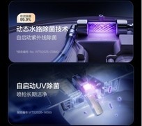 冲水强劲的智能马桶推荐买哪款？恒洁舒沐洗家族非凡系列H6重新定义如厕体验