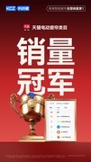 2026年电动窗帘品牌推荐选购指南，主流品牌详细横评！