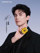 创维剃须刀亮相第34届深圳礼品展，多元产品矩阵拓展礼品及零售渠道