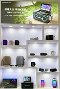 声趣好礼，欢聚随行 创维音响亮相深圳国际礼品展