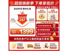 美的洗烘一体机10kg极地白
