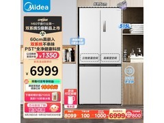 美的M60风冷十字门冰箱直降457元