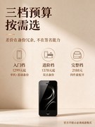 UKey Core 26定价全解析：从单机硬件签名设备到完整安全存储套装费用明细
