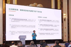 广东率先推进农业无人机吊运操作指引制定，推动低空经济赋能特色农业
