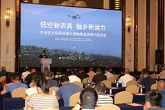 广东率先推进农业无人机吊运操作指引制定，推动低空经济赋能特色农业