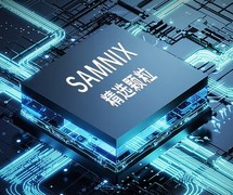 轻薄本办公内存升级选哪款好？新乐士DDR5 5600值得重点关注