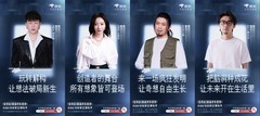 29组AI团队角逐百万大奖 京东Aidol创造营10月23日开启DemoShow路演直播