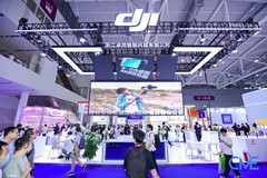 第18届CME深圳国际消费电子展盛大启幕