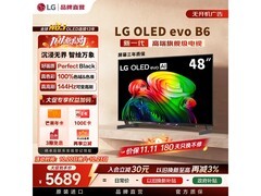 LG OLED48B6电视 多重优惠到手4999元