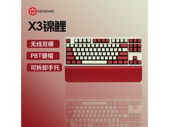 黑峡谷X3锦鲤机械键盘609元