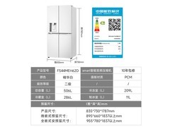 LG风冷十字门冰箱506L直降200
