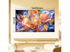 海尔65英寸超高清4K电视低至3289元