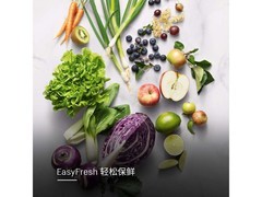 利勃海尔XRFsdh 5220冰箱直降7601元